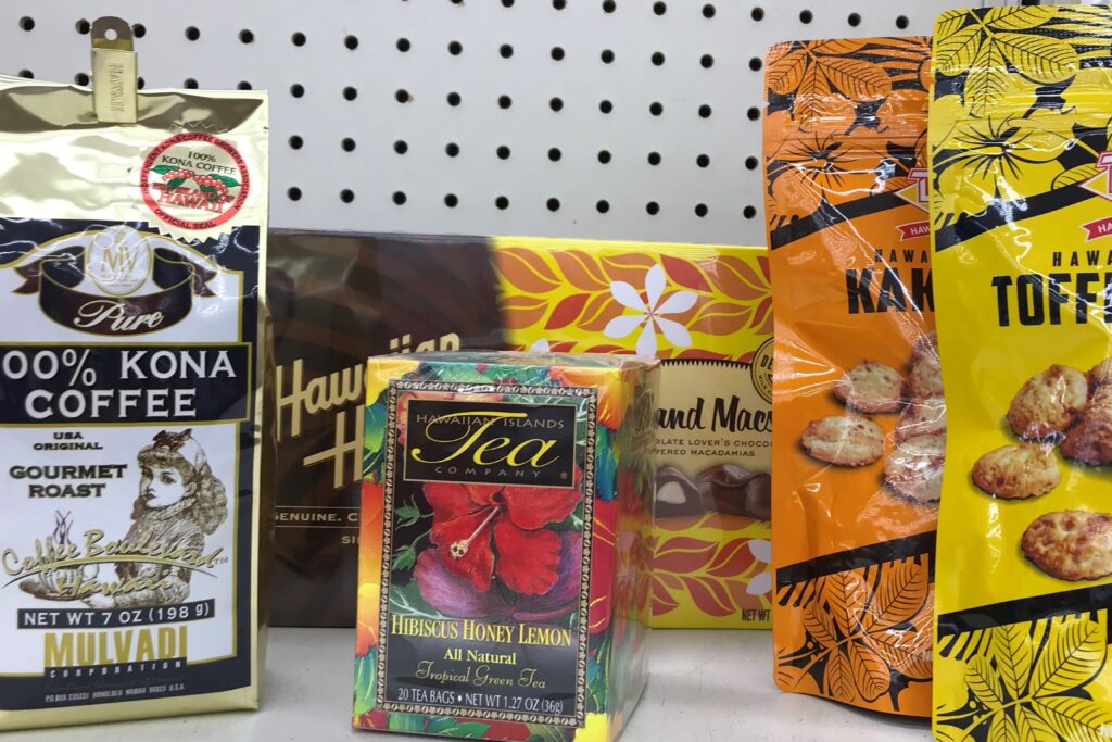Unique Hawaii 100% Kona Coffee Hawaii Snack Gift Basket Idea   Free Priority Shipping-Hawaiian Aloha Perfect Present Gift basket Idea